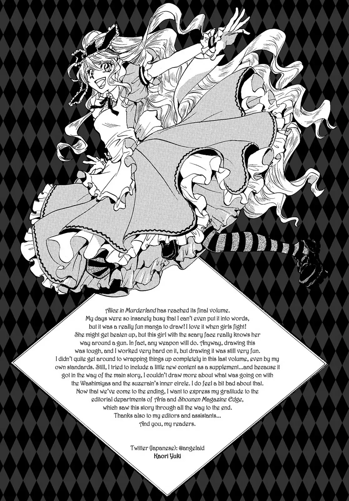 Kakei no Alice Chapter 44 page 49 - Vol.11 Final Chapter