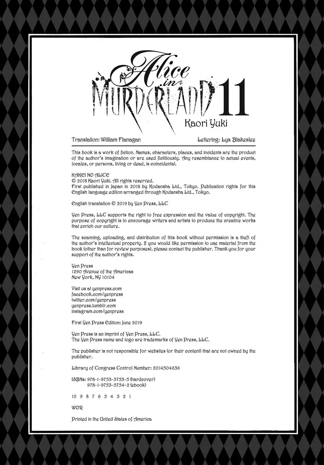 Kakei no Alice Chapter 44 page 50 - Vol.11 Final Chapter