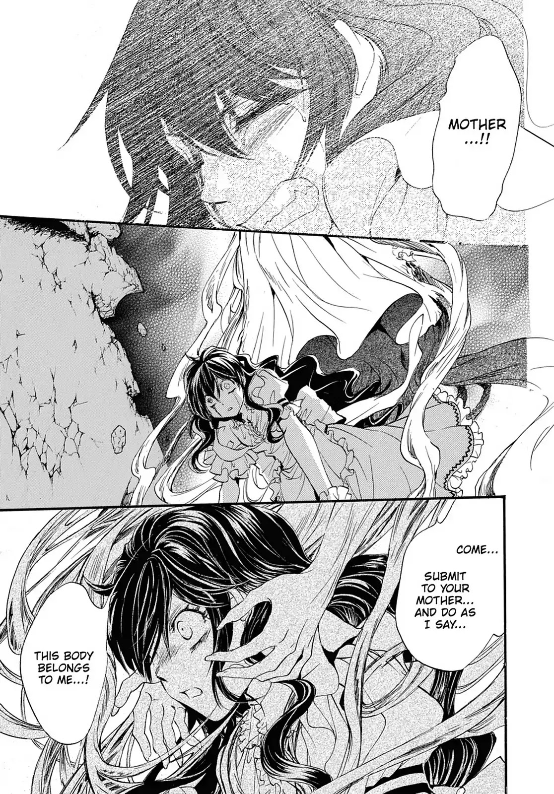 Kakei no Alice Chapter 44 page 6 - Vol.11 Final Chapter