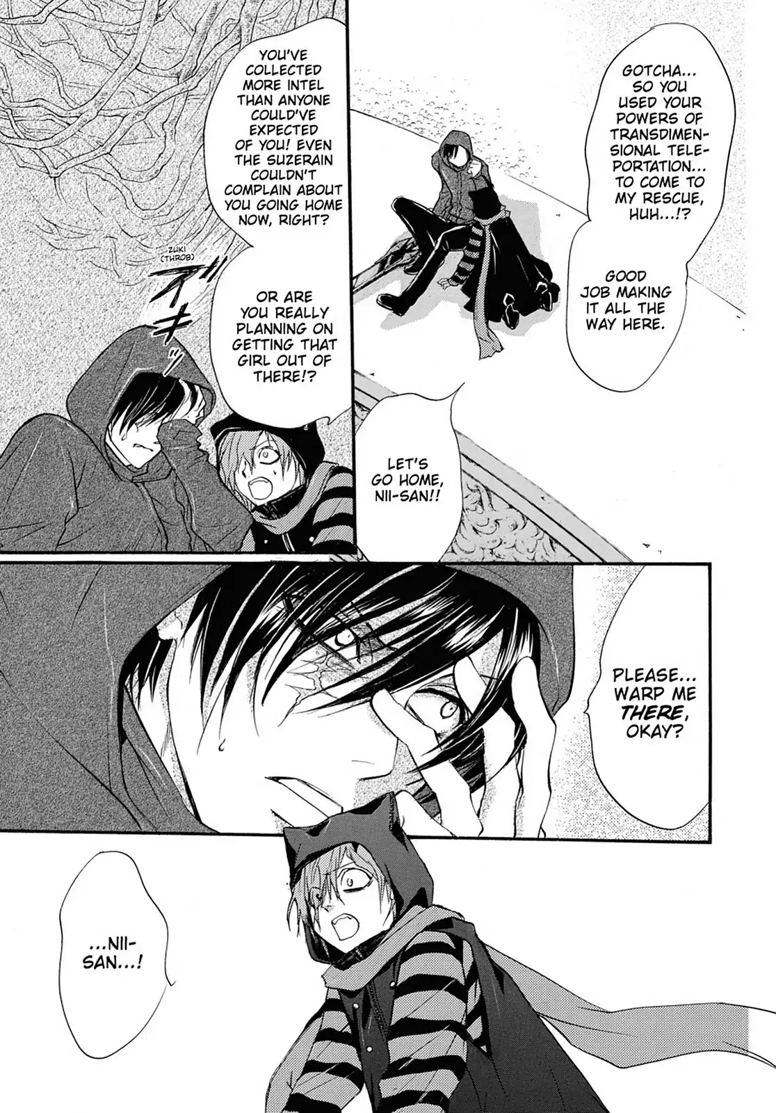 Kakei no Alice Chapter 44 page 8 - Vol.11 Final Chapter