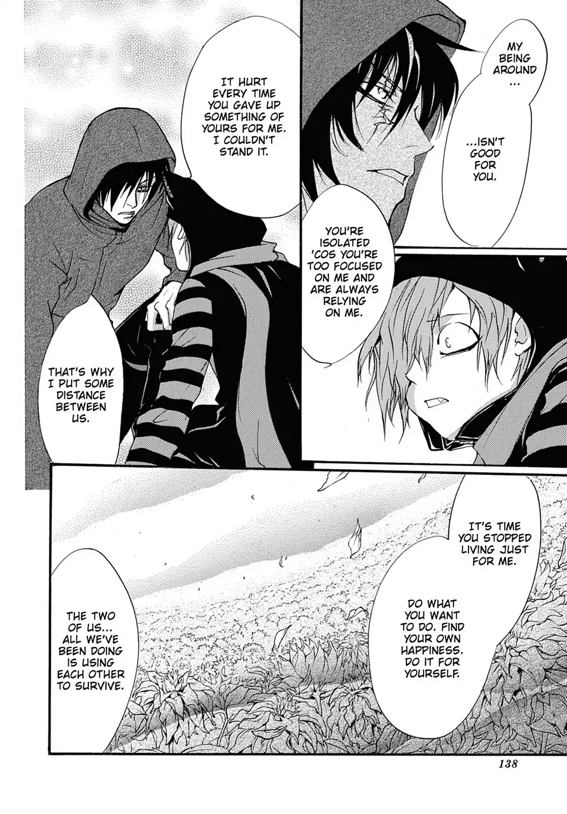 Kakei no Alice Chapter 44 page 9 - Vol.11 Final Chapter