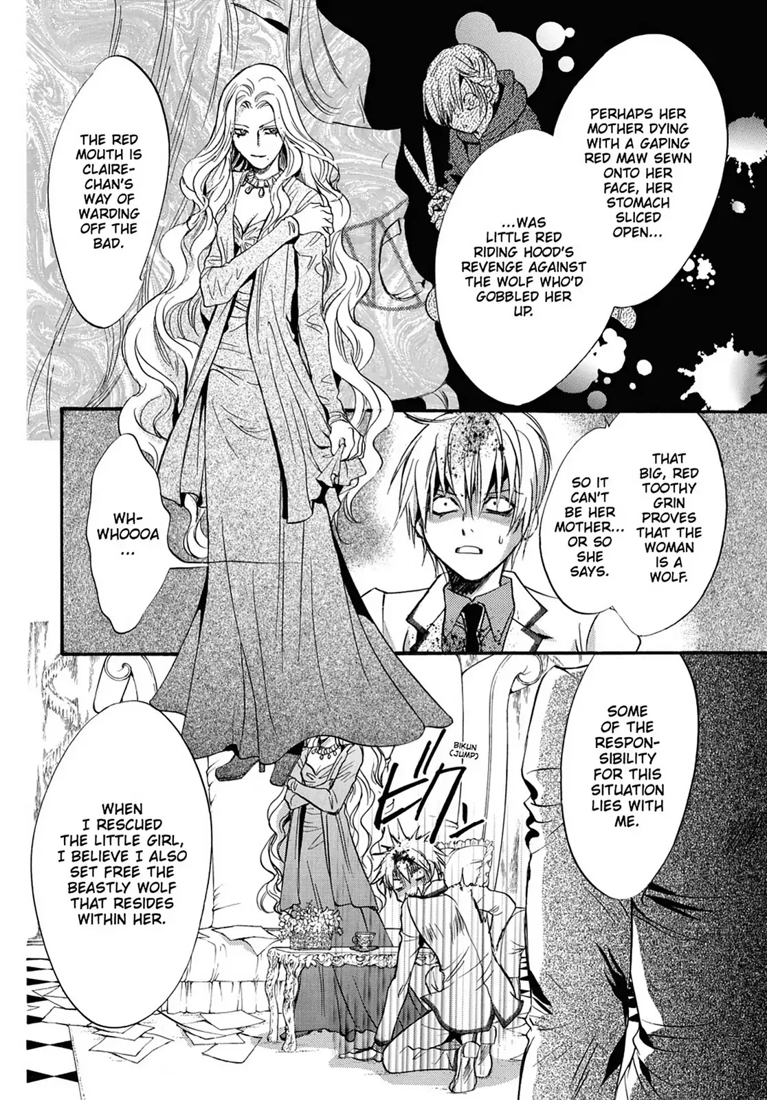 Kakei no Alice Chapter 5 page 30 - Chapter 5: Vol.2 Wonder 5