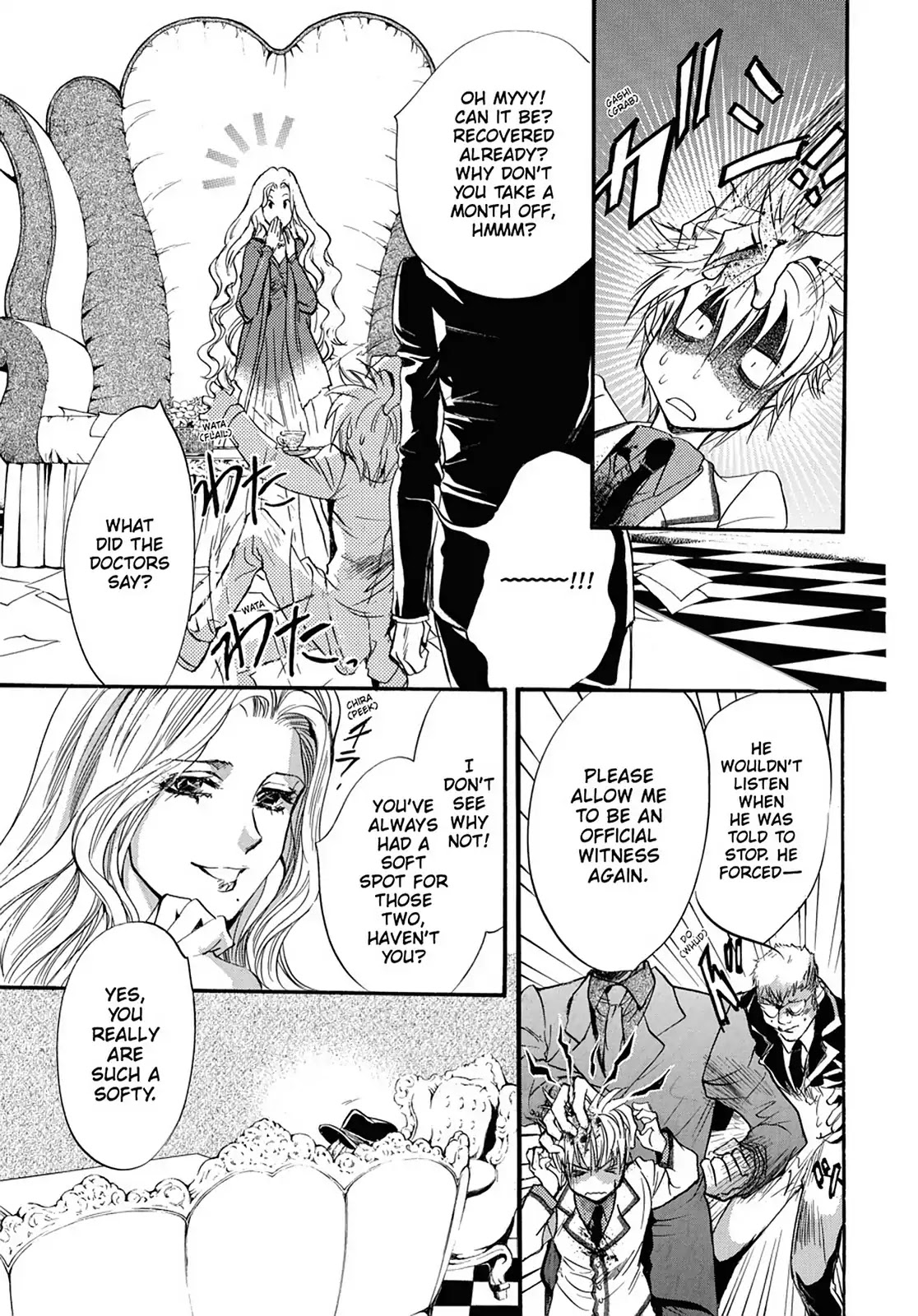 Kakei no Alice Chapter 5 page 31 - Chapter 5: Vol.2 Wonder 5