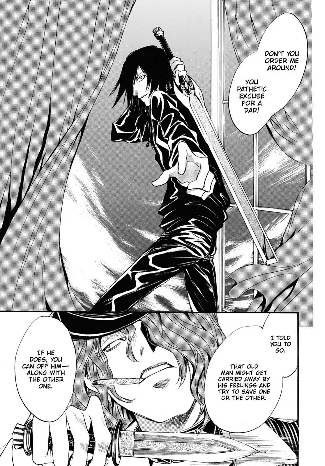 Kakei no Alice Chapter 5 page 33 - Chapter 5: Vol.2 Wonder 5