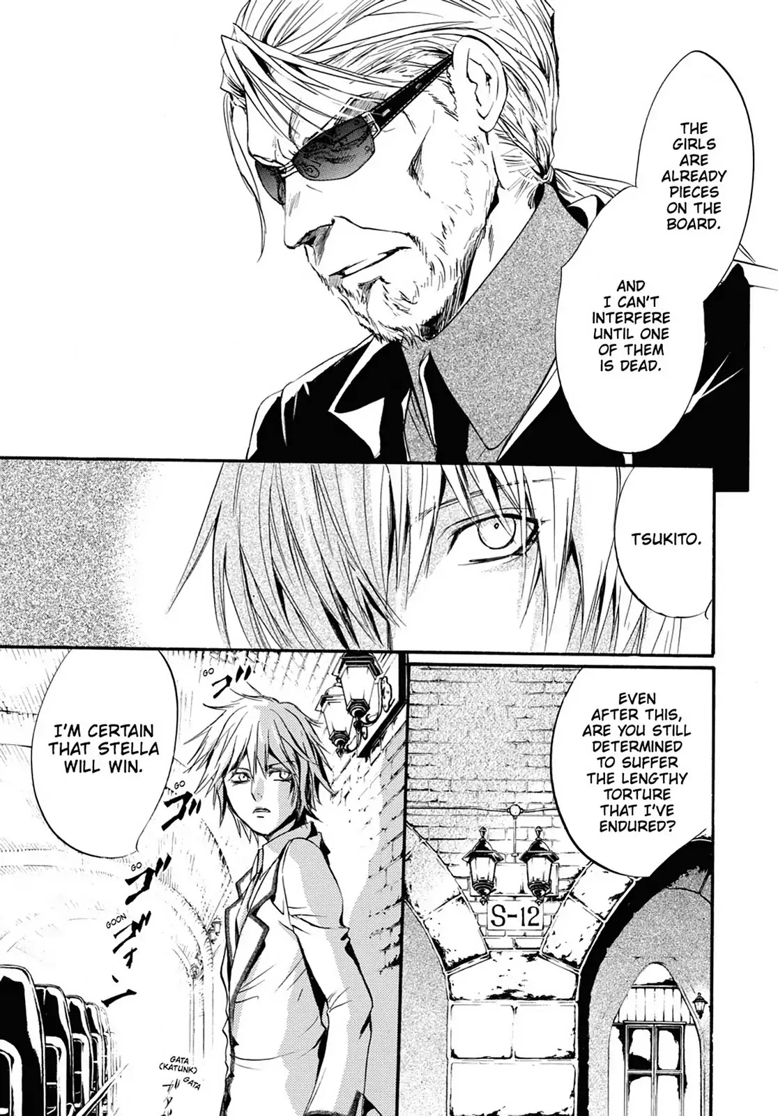 Kakei no Alice Chapter 5 page 35 - Chapter 5: Vol.2 Wonder 5