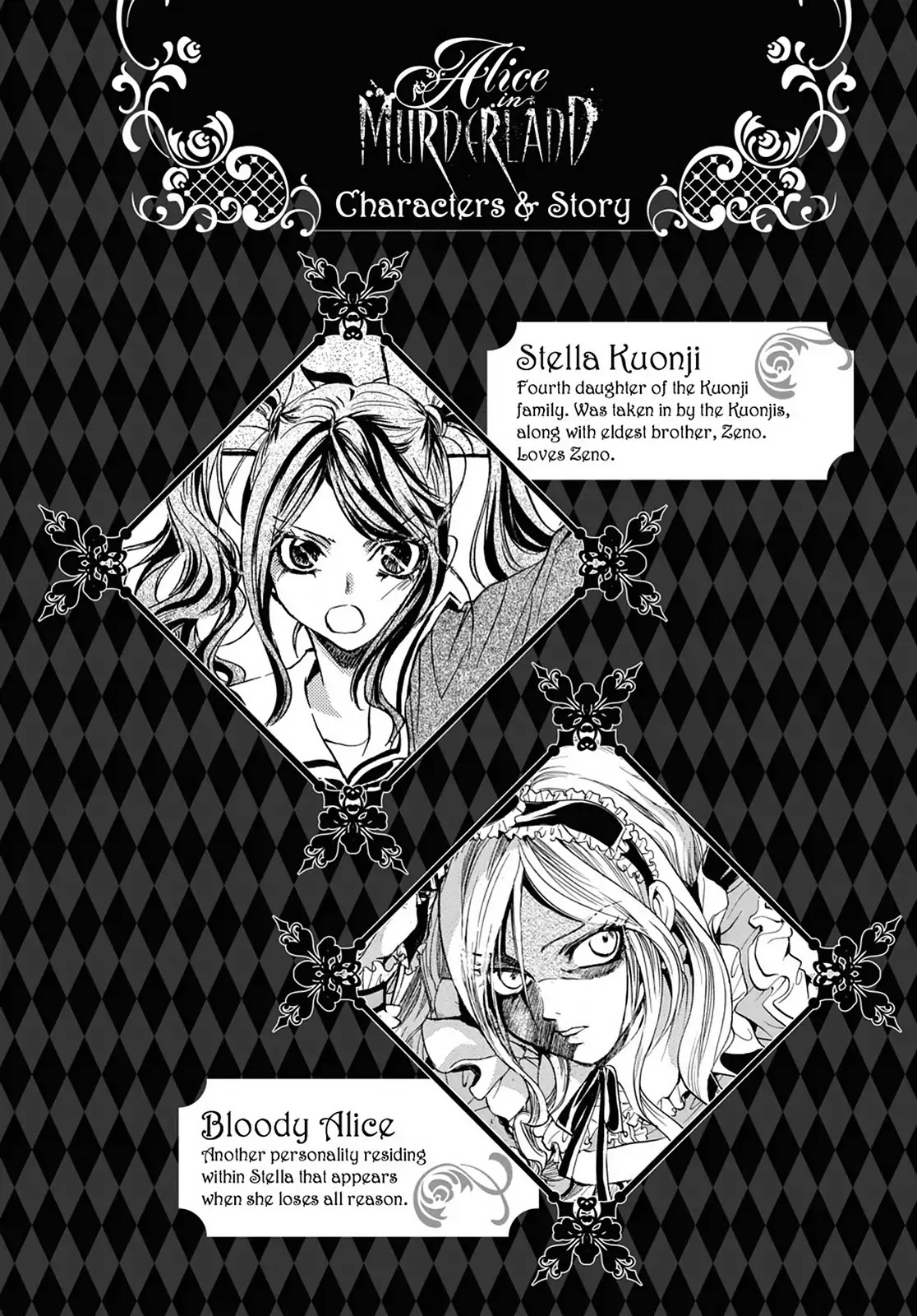 Kakei no Alice Chapter 5 page 6 - Chapter 5: Vol.2 Wonder 5