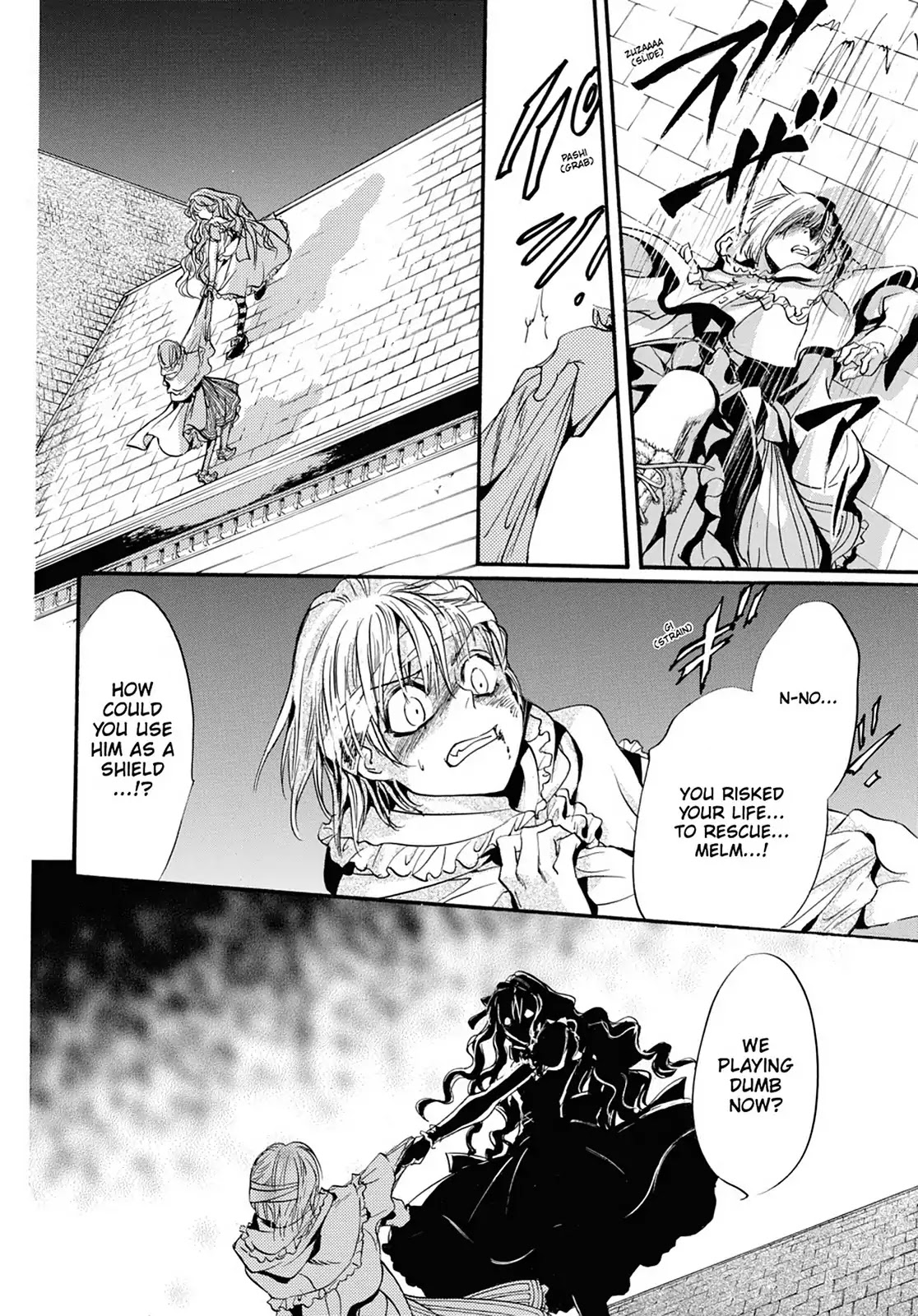 Kakei no Alice Chapter 6 page 12 - Chapter 6: Vol.2 Wonder 6