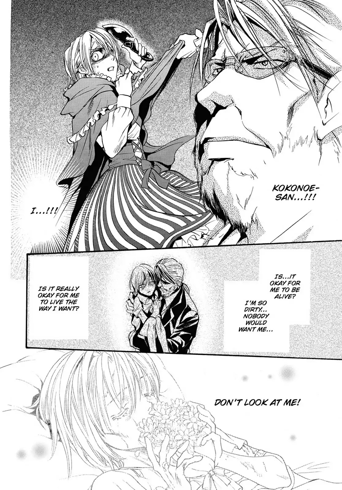 Kakei no Alice Chapter 6 page 18 - Chapter 6: Vol.2 Wonder 6