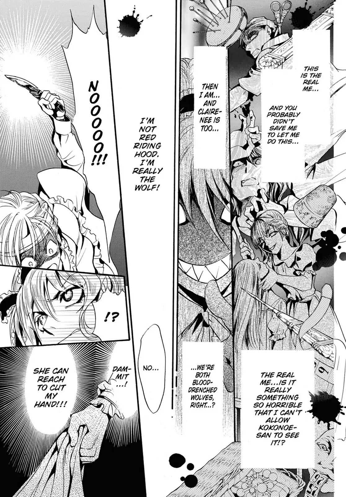 Kakei no Alice Chapter 6 page 19 - Chapter 6: Vol.2 Wonder 6