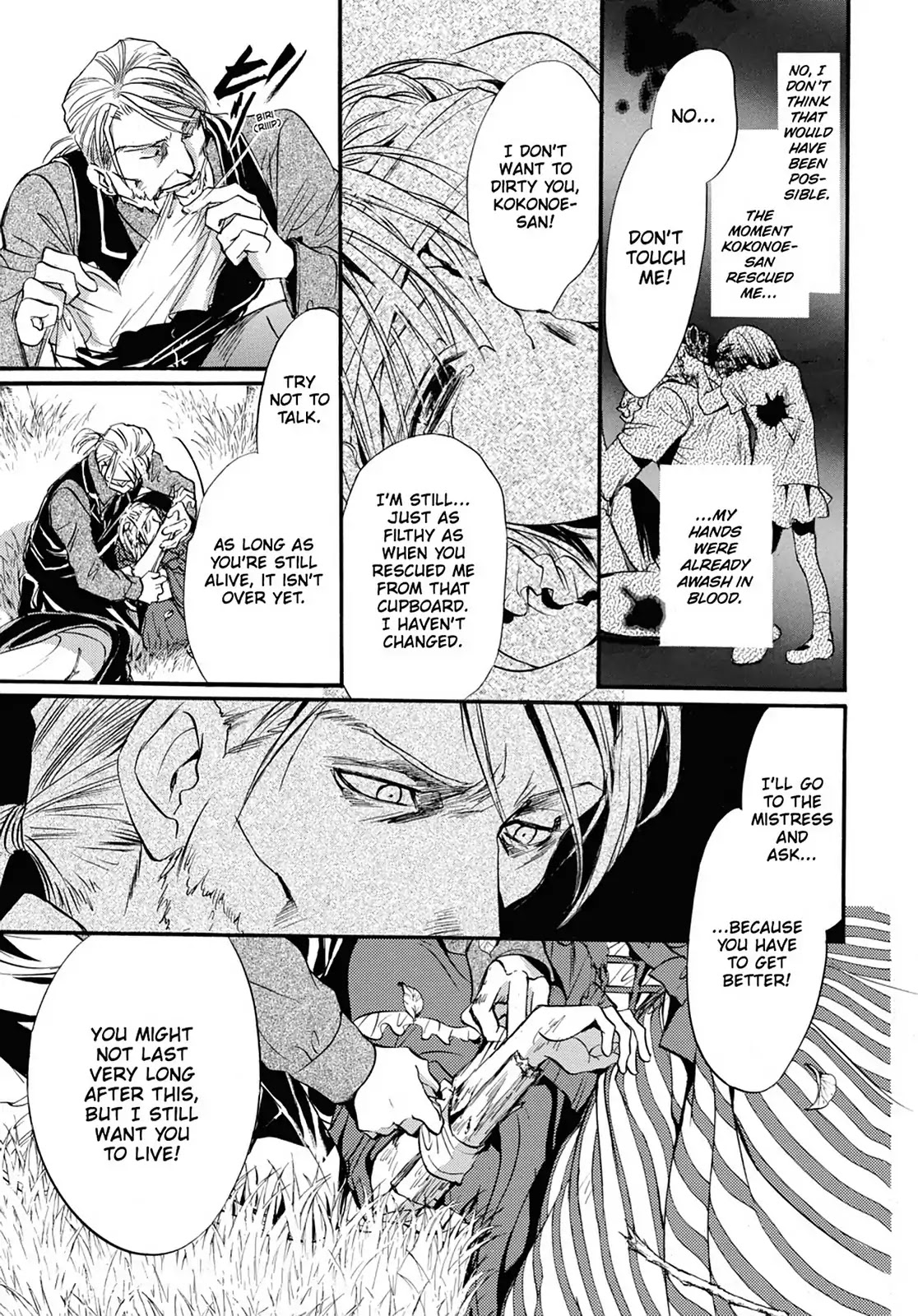 Kakei no Alice Chapter 6 page 29 - Chapter 6: Vol.2 Wonder 6