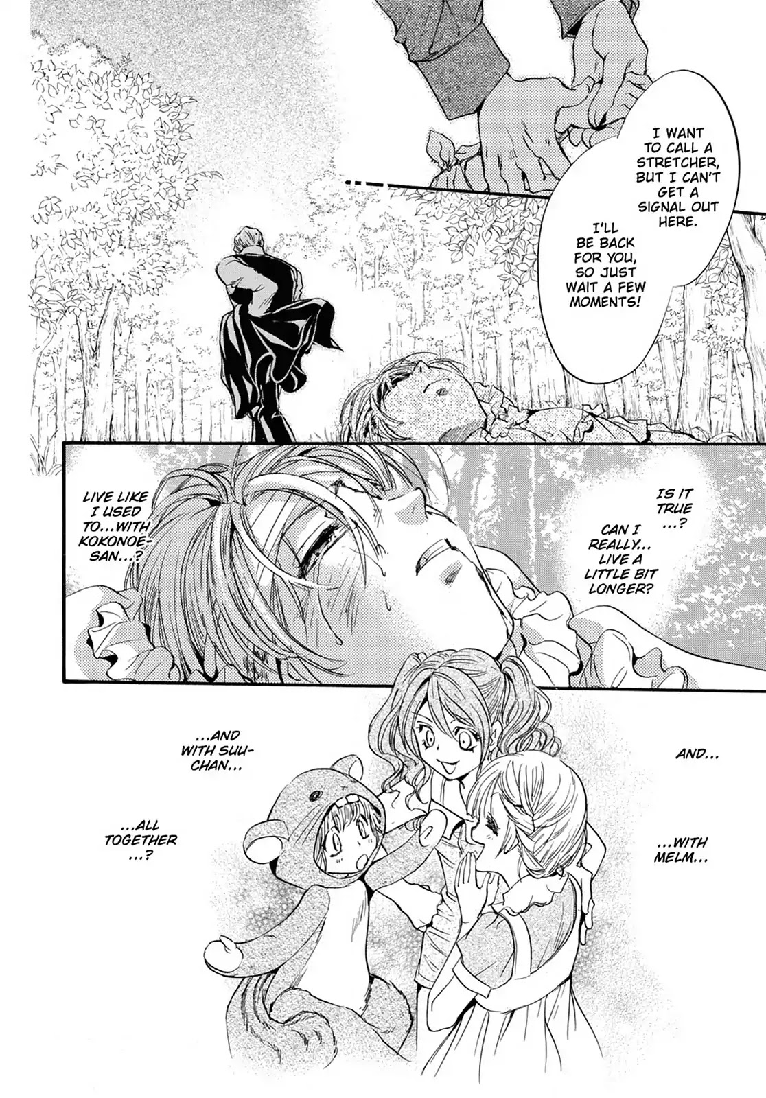 Kakei no Alice Chapter 6 page 30 - Chapter 6: Vol.2 Wonder 6
