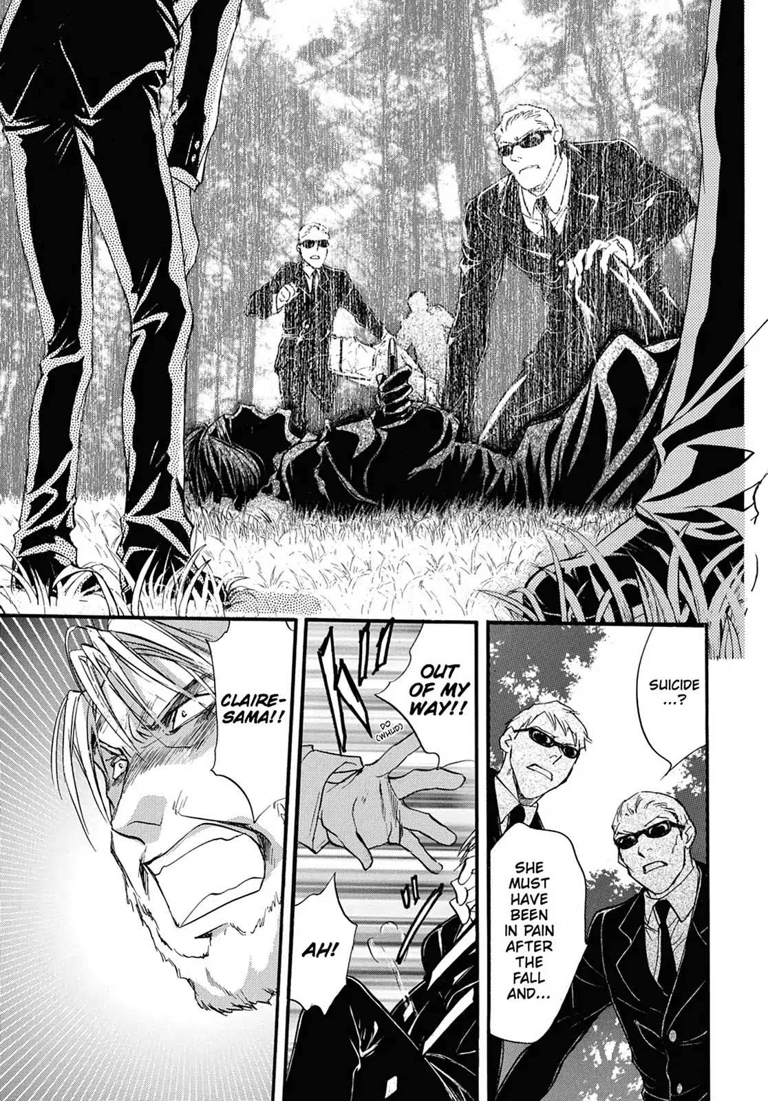 Kakei no Alice Chapter 6 page 33 - Chapter 6: Vol.2 Wonder 6