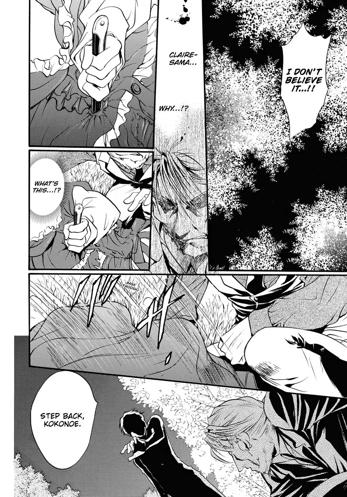 Kakei no Alice Chapter 6 page 34 - Chapter 6: Vol.2 Wonder 6