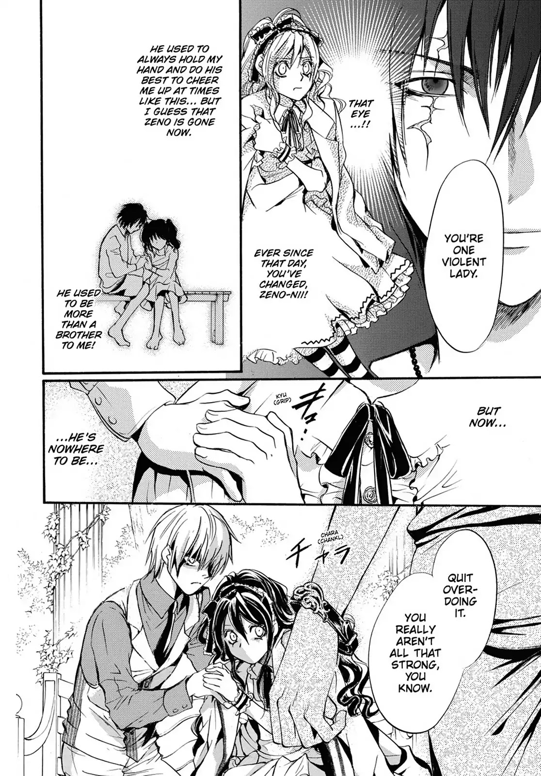 Kakei no Alice Chapter 6 page 38 - Chapter 6: Vol.2 Wonder 6