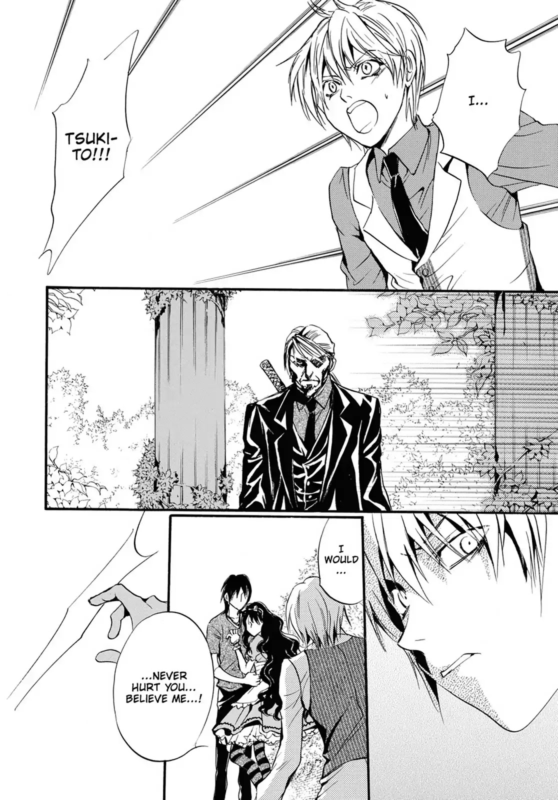 Kakei no Alice Chapter 7 page 12 - Chapter 7: Vol.2 Wonder 7