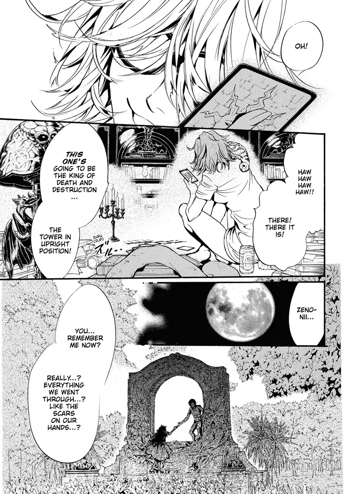 Kakei no Alice Chapter 7 page 15 - Chapter 7: Vol.2 Wonder 7