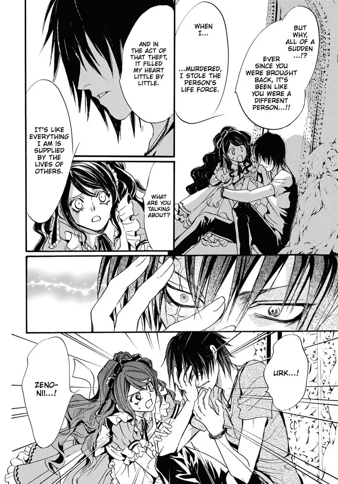 Kakei no Alice Chapter 7 page 16 - Chapter 7: Vol.2 Wonder 7