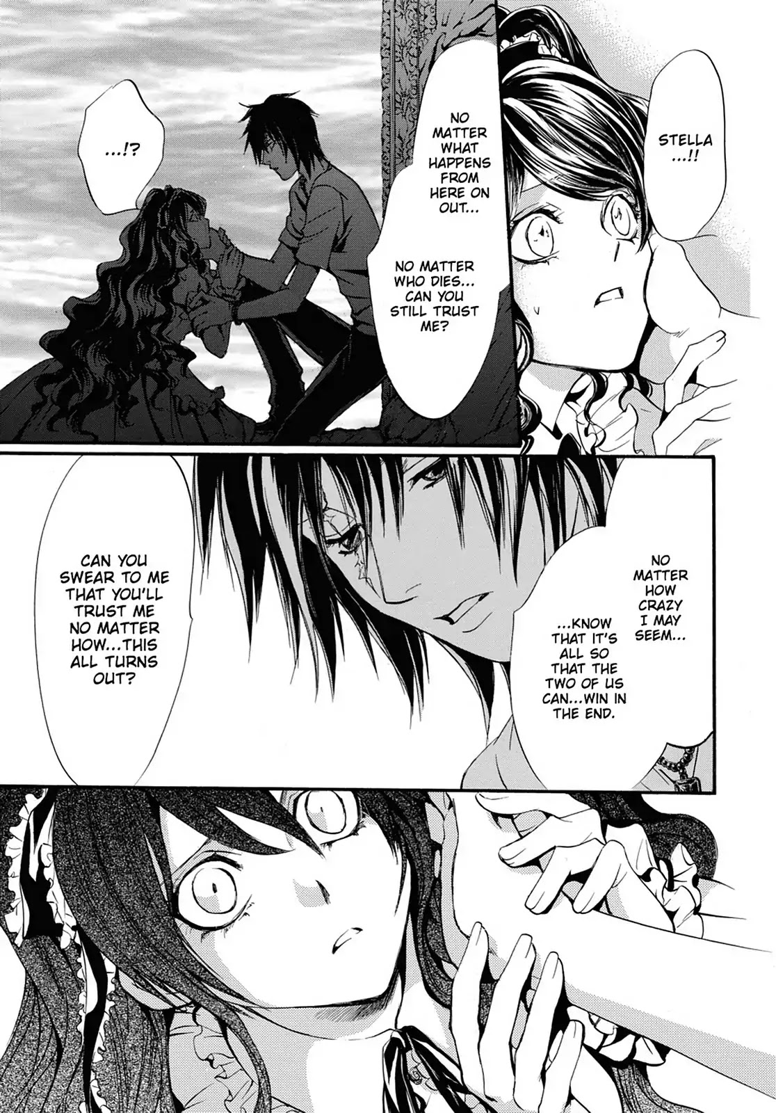 Kakei no Alice Chapter 7 page 17 - Chapter 7: Vol.2 Wonder 7
