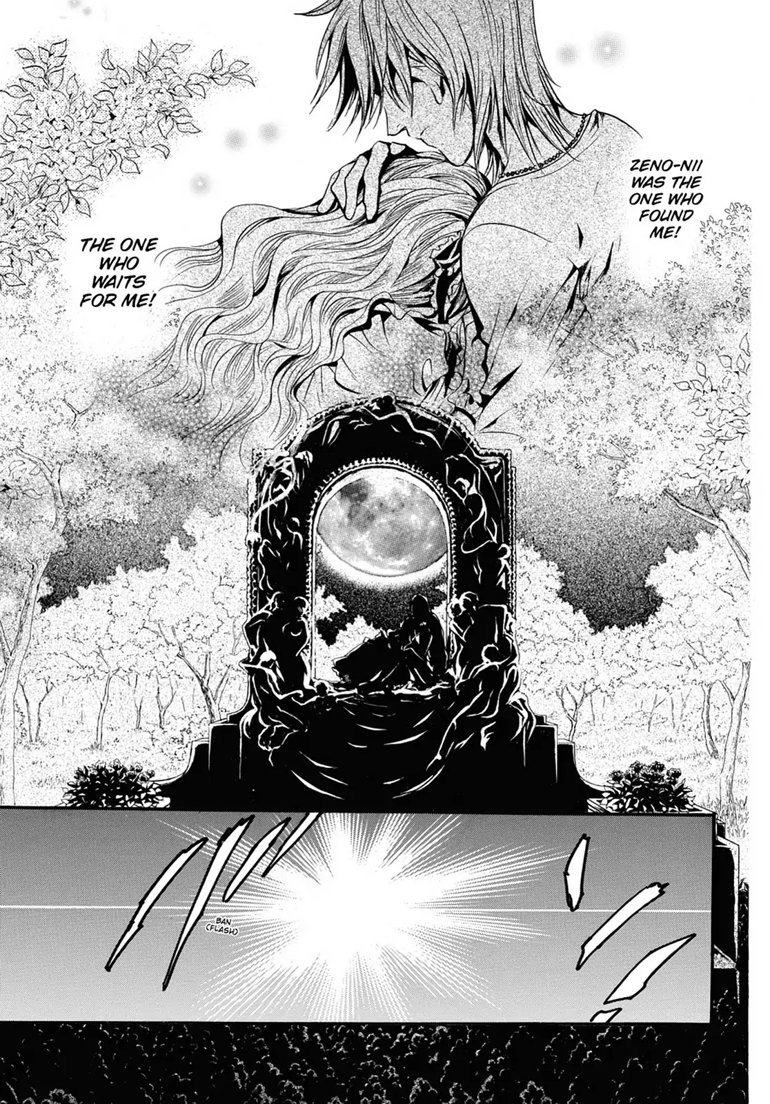 Kakei no Alice Chapter 7 page 19 - Chapter 7: Vol.2 Wonder 7
