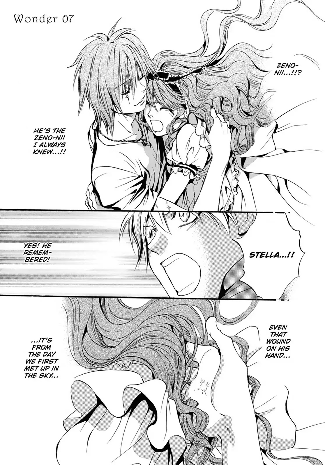 Kakei no Alice Chapter 7 page 2 - Chapter 7: Vol.2 Wonder 7