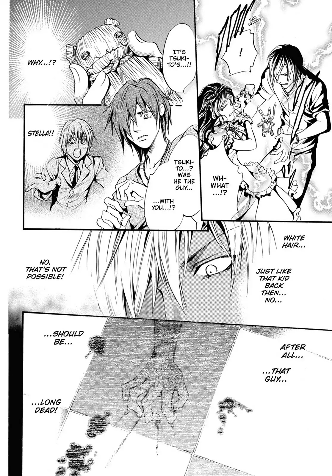 Kakei no Alice Chapter 7 page 20 - Chapter 7: Vol.2 Wonder 7