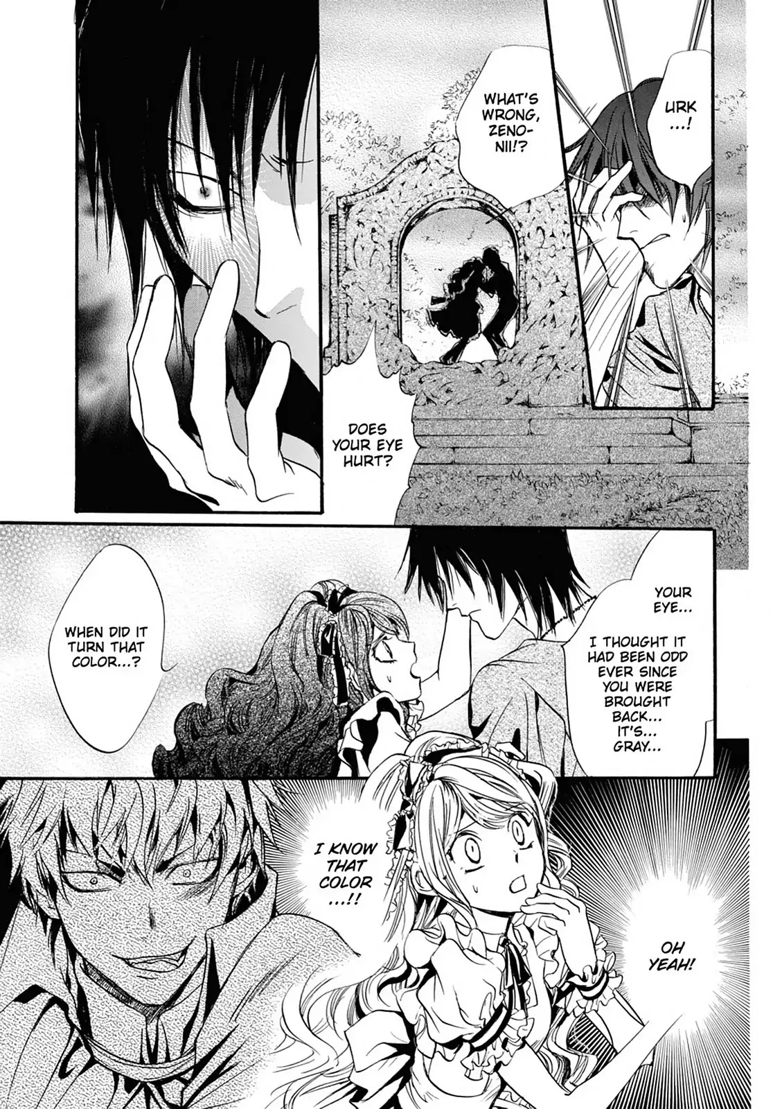 Kakei no Alice Chapter 7 page 21 - Chapter 7: Vol.2 Wonder 7