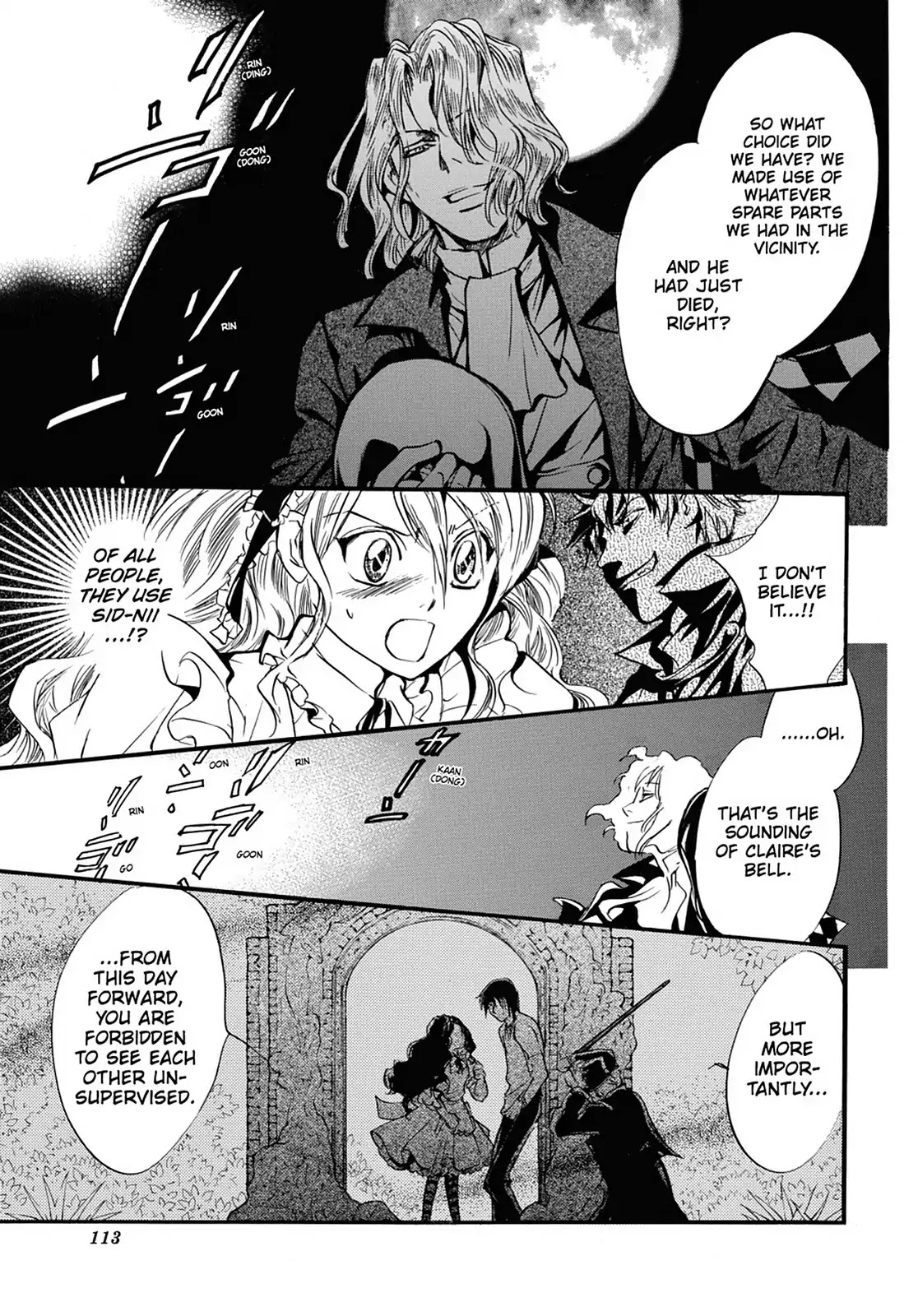 Kakei no Alice Chapter 7 page 23 - Chapter 7: Vol.2 Wonder 7