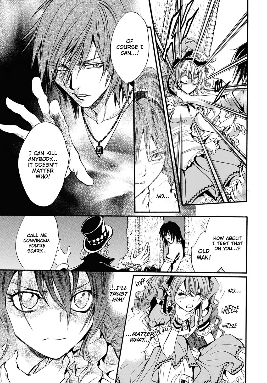 Kakei no Alice Chapter 7 page 25 - Chapter 7: Vol.2 Wonder 7