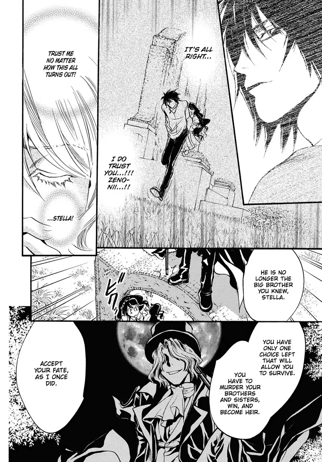 Kakei no Alice Chapter 7 page 26 - Chapter 7: Vol.2 Wonder 7
