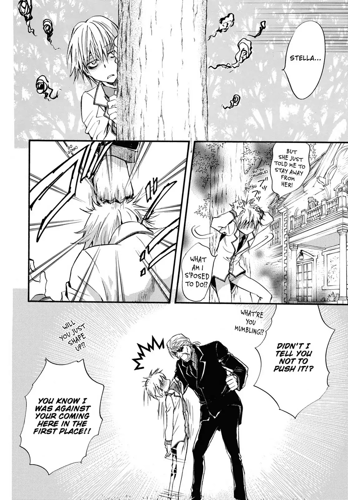 Kakei no Alice Chapter 7 page 30 - Chapter 7: Vol.2 Wonder 7