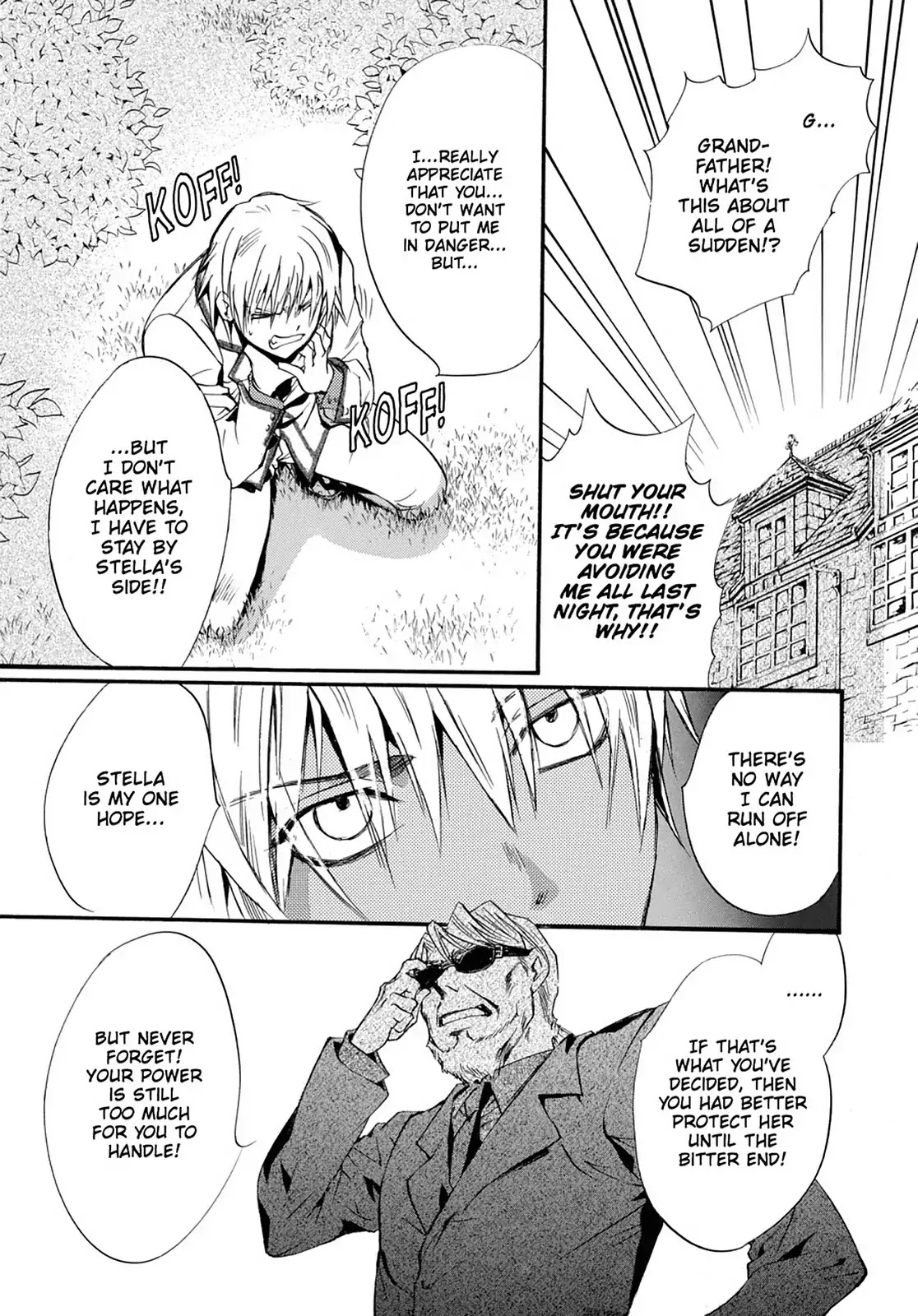 Kakei no Alice Chapter 7 page 31 - Chapter 7: Vol.2 Wonder 7