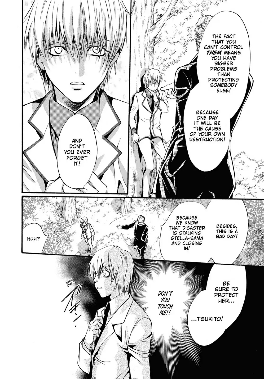 Kakei no Alice Chapter 7 page 32 - Chapter 7: Vol.2 Wonder 7