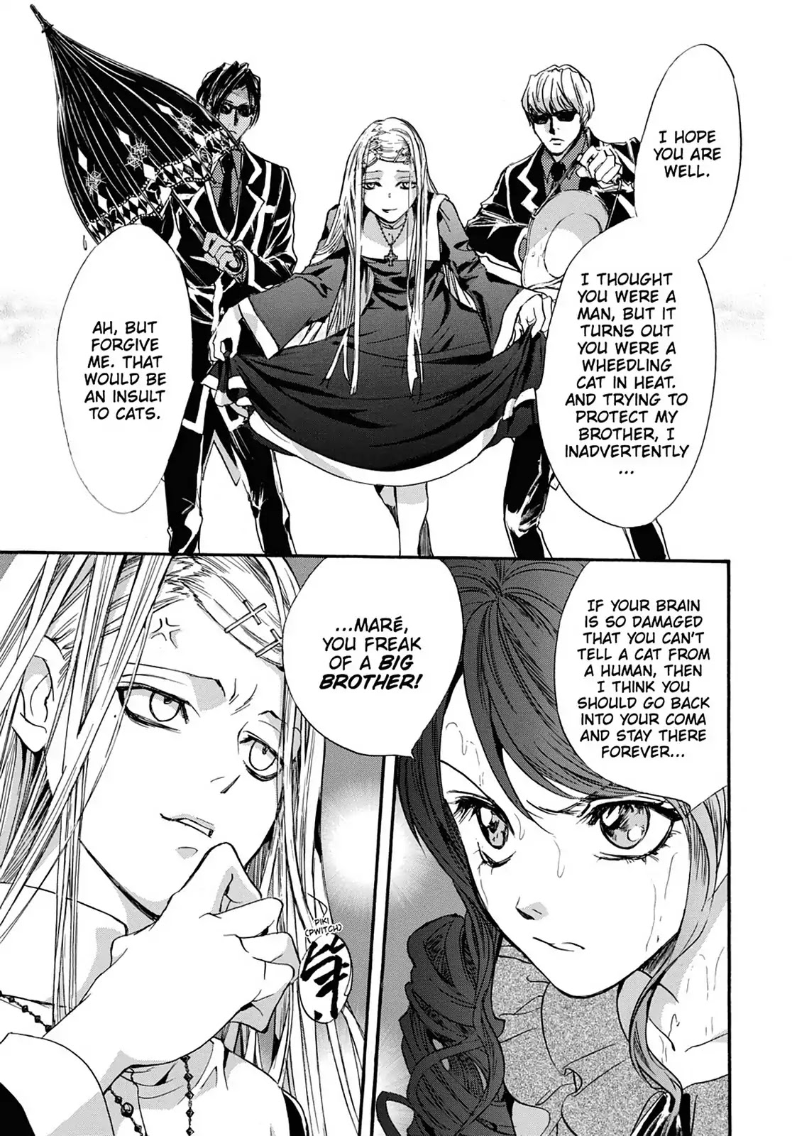 Kakei no Alice Chapter 7 page 39 - Chapter 7: Vol.2 Wonder 7