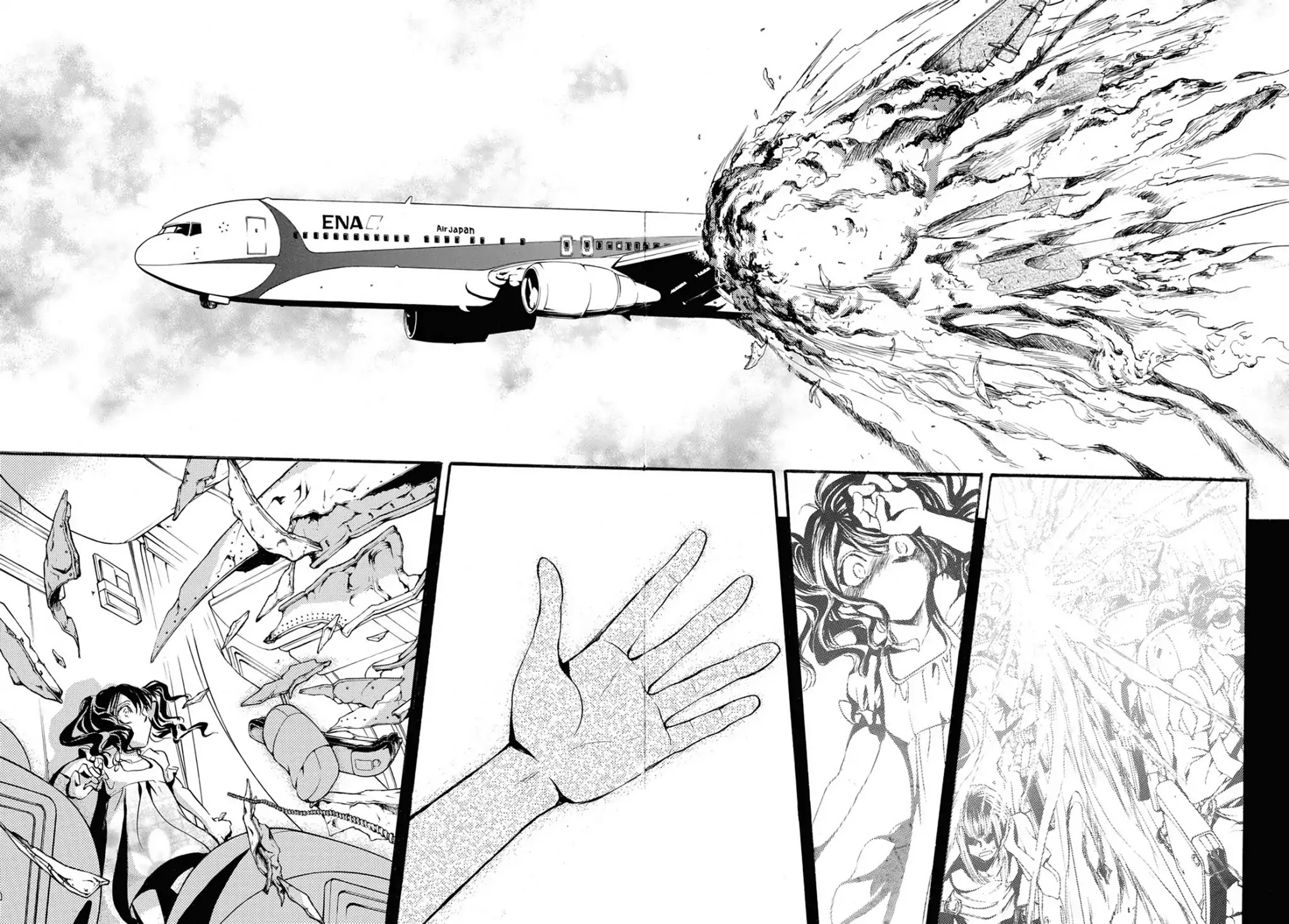 Kakei no Alice Chapter 7 page 5 - Chapter 7: Vol.2 Wonder 7