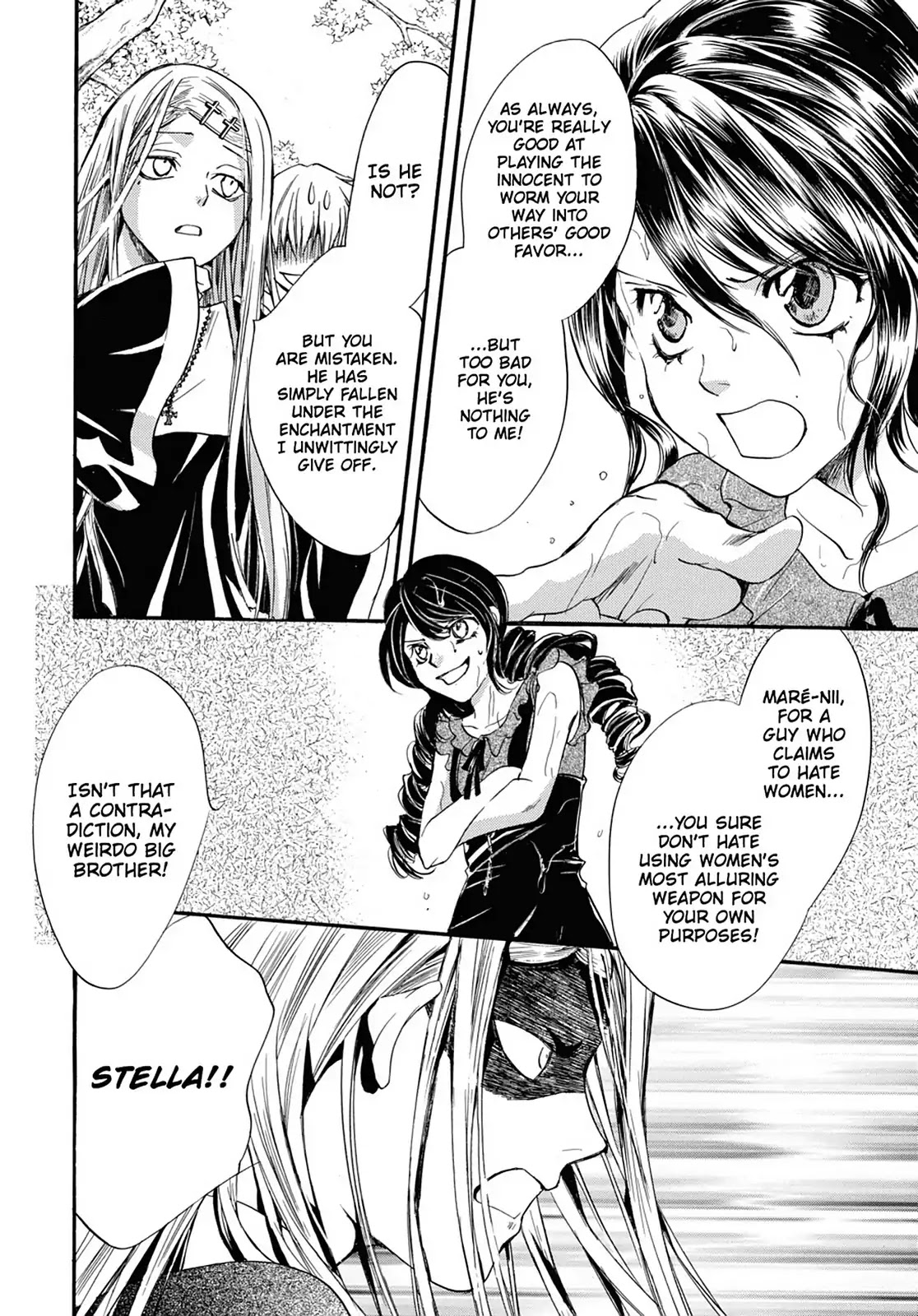 Kakei no Alice Chapter 8 page 10 - Chapter 8: Vol.2 Wonder 8