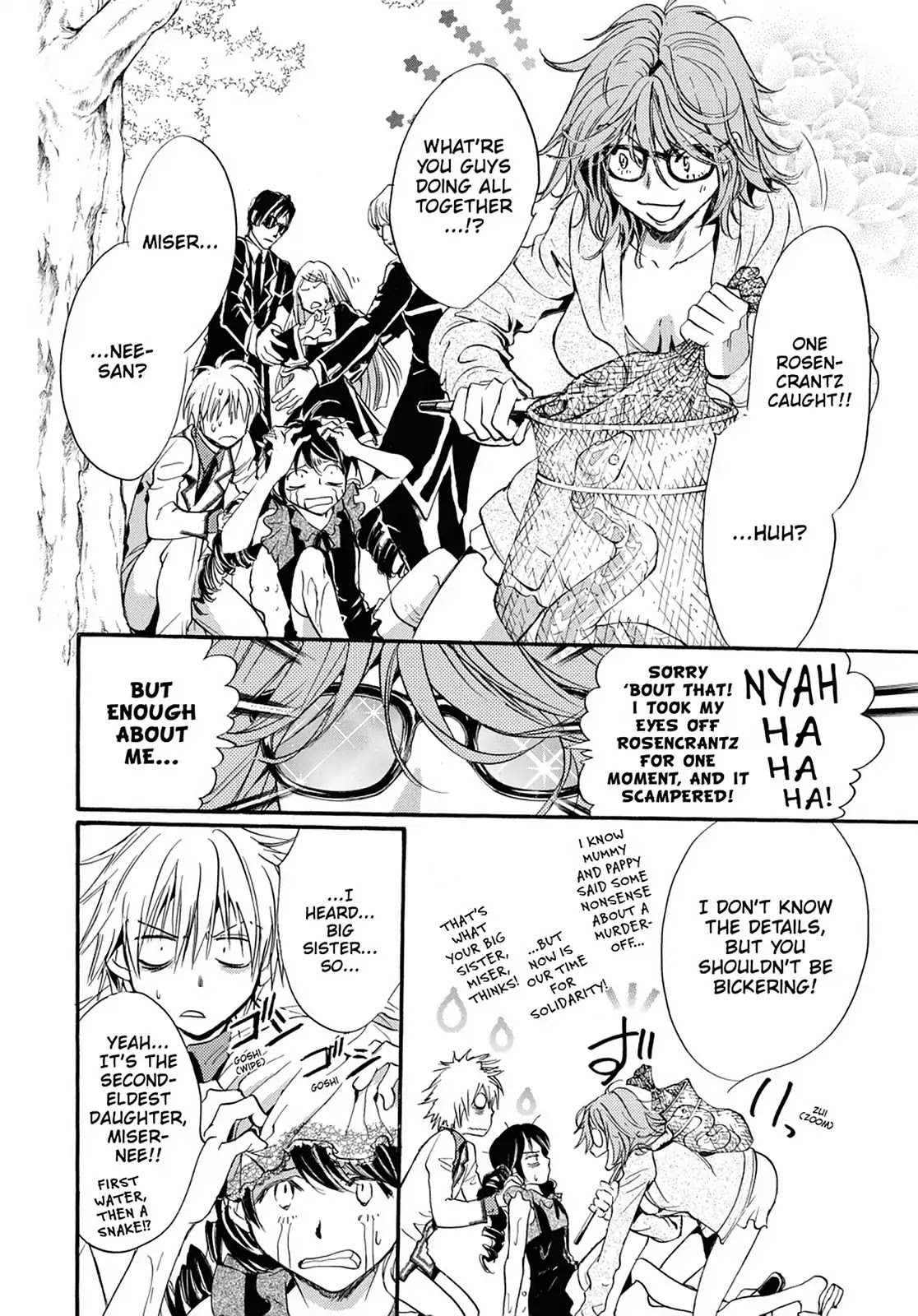 Kakei no Alice Chapter 8 page 12 - Chapter 8: Vol.2 Wonder 8