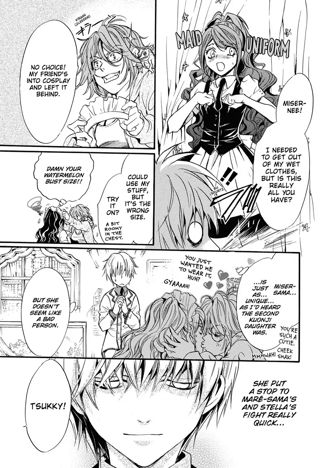 Kakei no Alice Chapter 8 page 15 - Chapter 8: Vol.2 Wonder 8