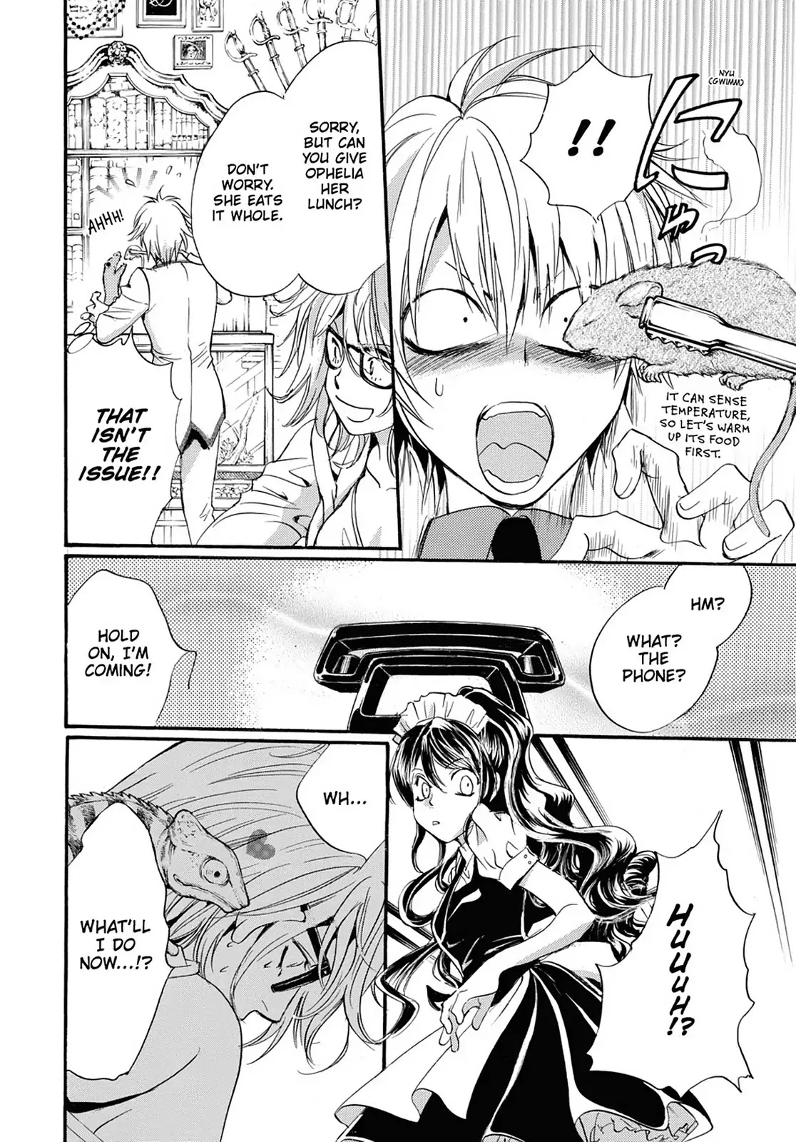 Kakei no Alice Chapter 8 page 16 - Chapter 8: Vol.2 Wonder 8