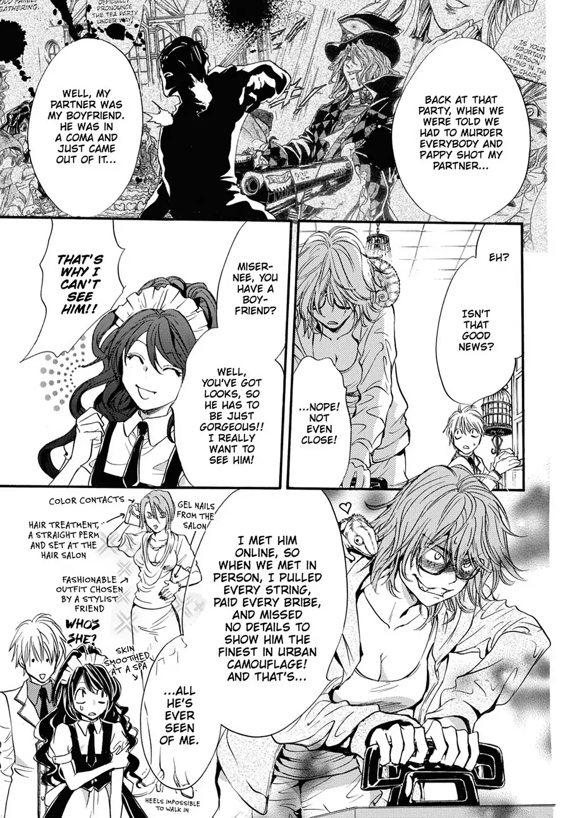 Kakei no Alice Chapter 8 page 17 - Chapter 8: Vol.2 Wonder 8
