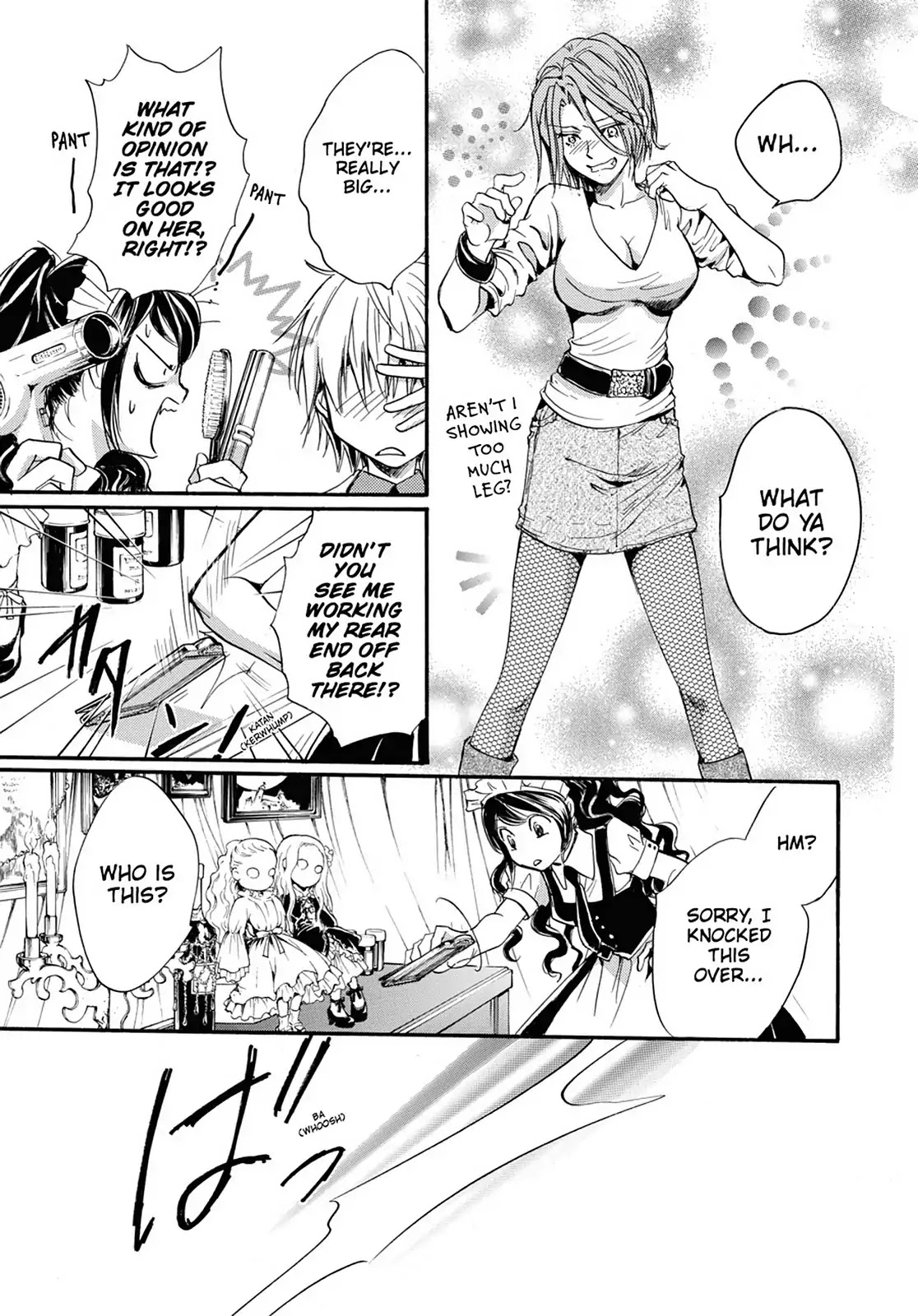 Kakei no Alice Chapter 8 page 19 - Chapter 8: Vol.2 Wonder 8