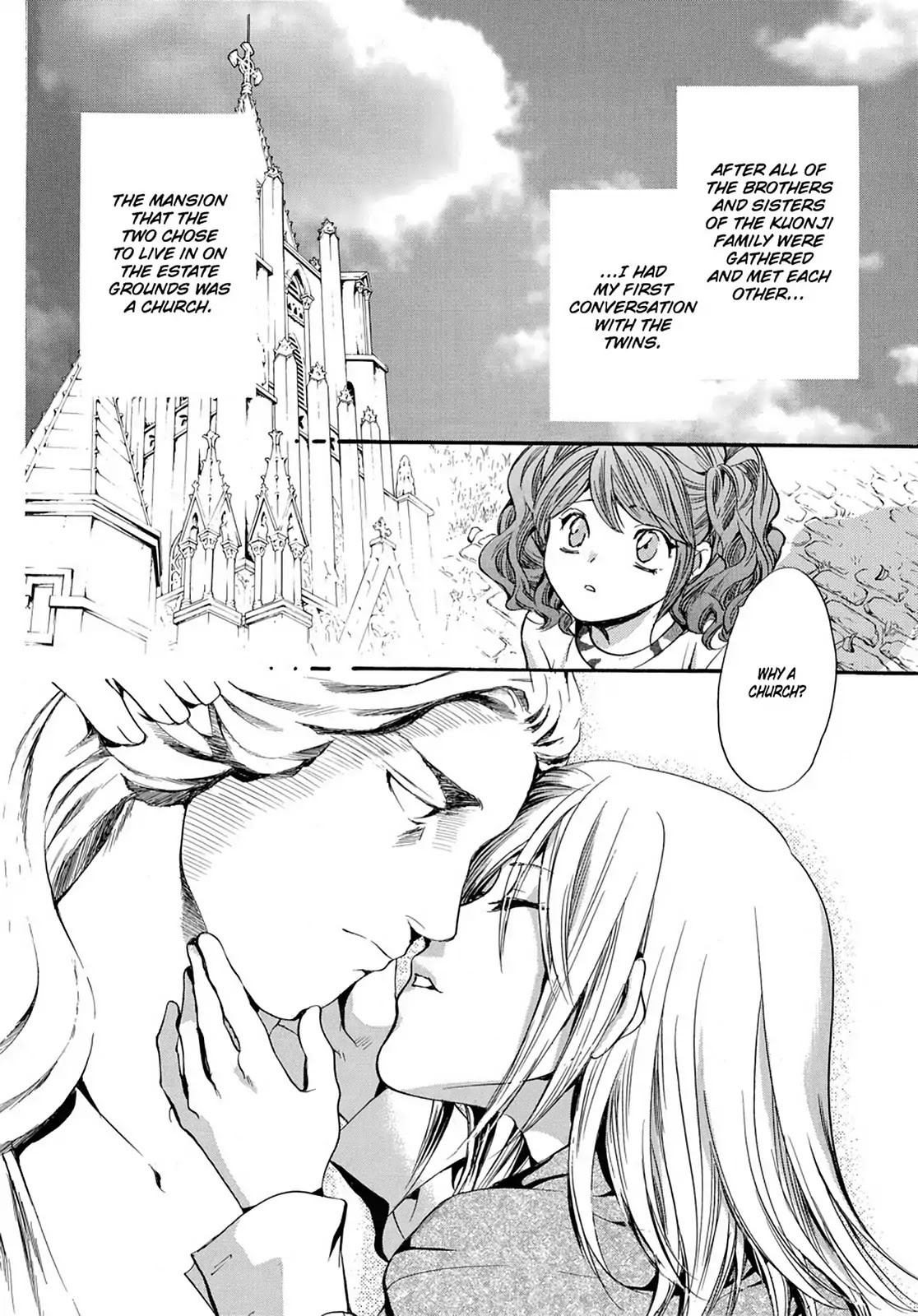 Kakei no Alice Chapter 8 page 2 - Chapter 8: Vol.2 Wonder 8