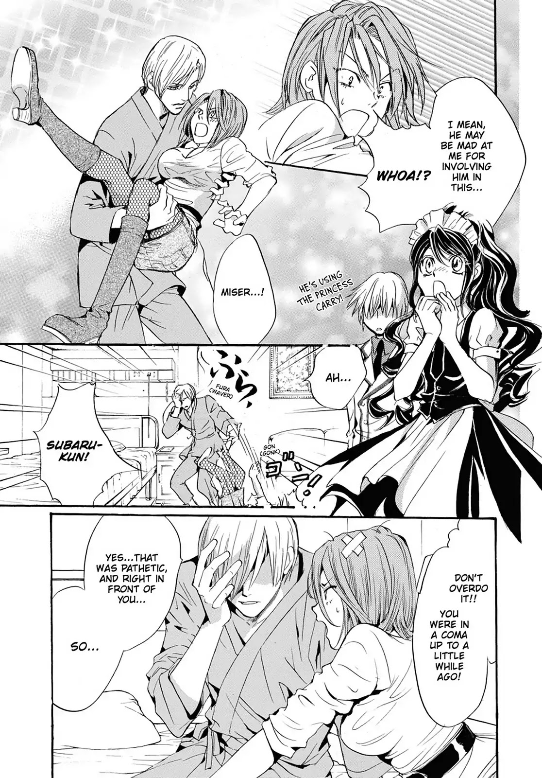 Kakei no Alice Chapter 8 page 21 - Chapter 8: Vol.2 Wonder 8