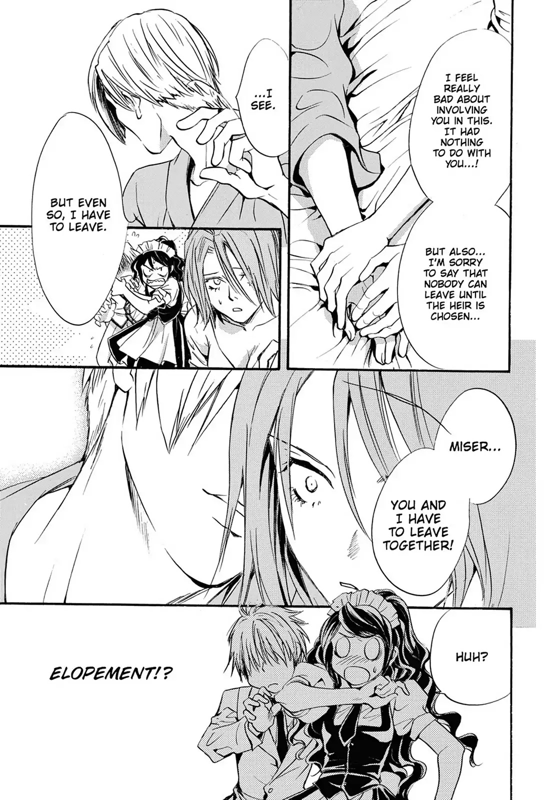 Kakei no Alice Chapter 8 page 23 - Chapter 8: Vol.2 Wonder 8