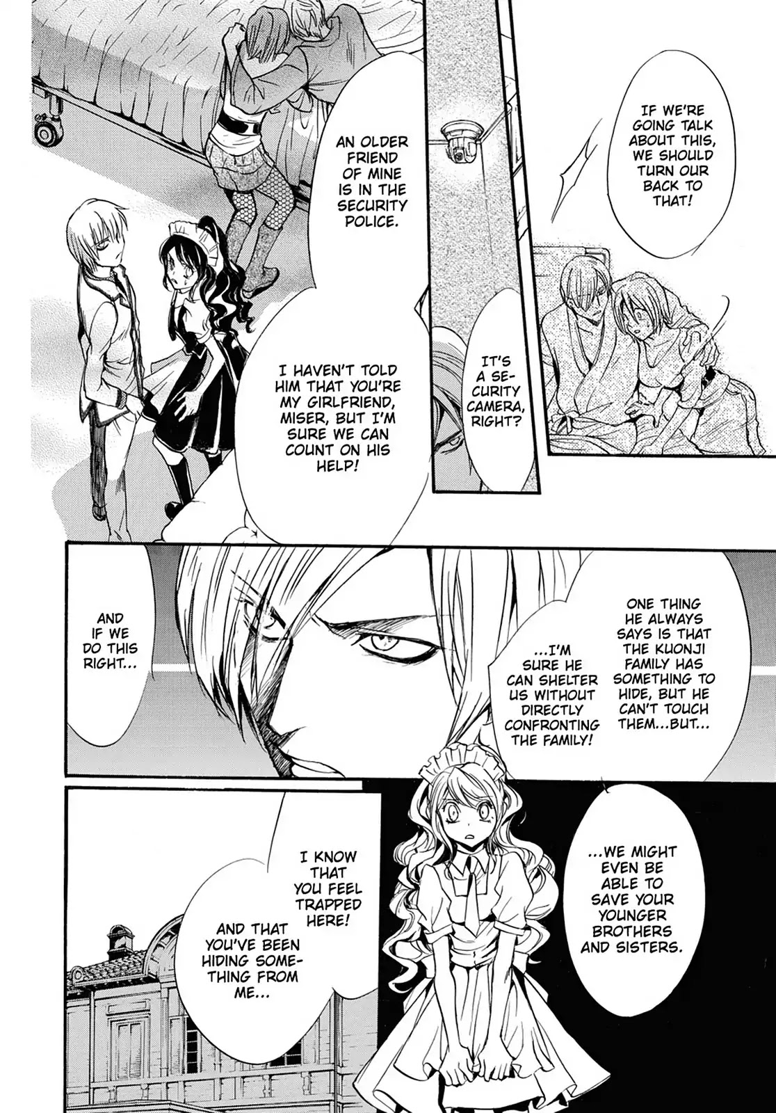 Kakei no Alice Chapter 8 page 24 - Chapter 8: Vol.2 Wonder 8