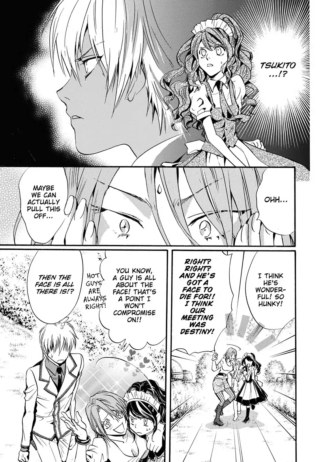 Kakei no Alice Chapter 8 page 29 - Chapter 8: Vol.2 Wonder 8