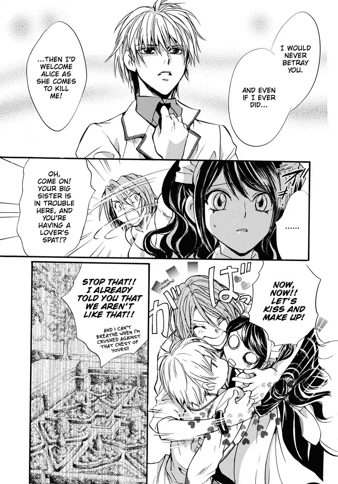 Kakei no Alice Chapter 8 page 31 - Chapter 8: Vol.2 Wonder 8