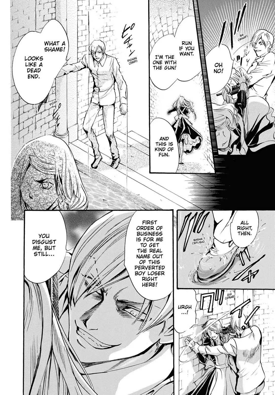 Kakei no Alice Chapter 8 page 36 - Chapter 8: Vol.2 Wonder 8