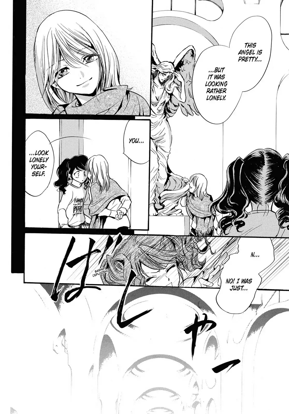 Kakei no Alice Chapter 8 page 4 - Chapter 8: Vol.2 Wonder 8
