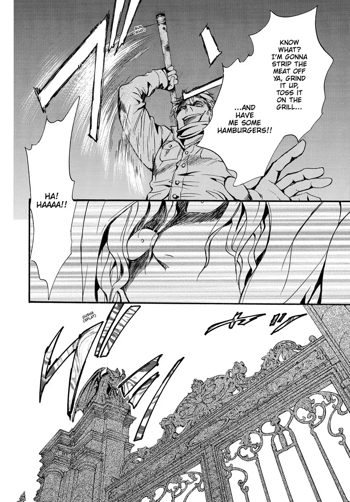 Kakei no Alice Chapter 9 page 16 - Chapter 9: Vol.3 Wonder 9