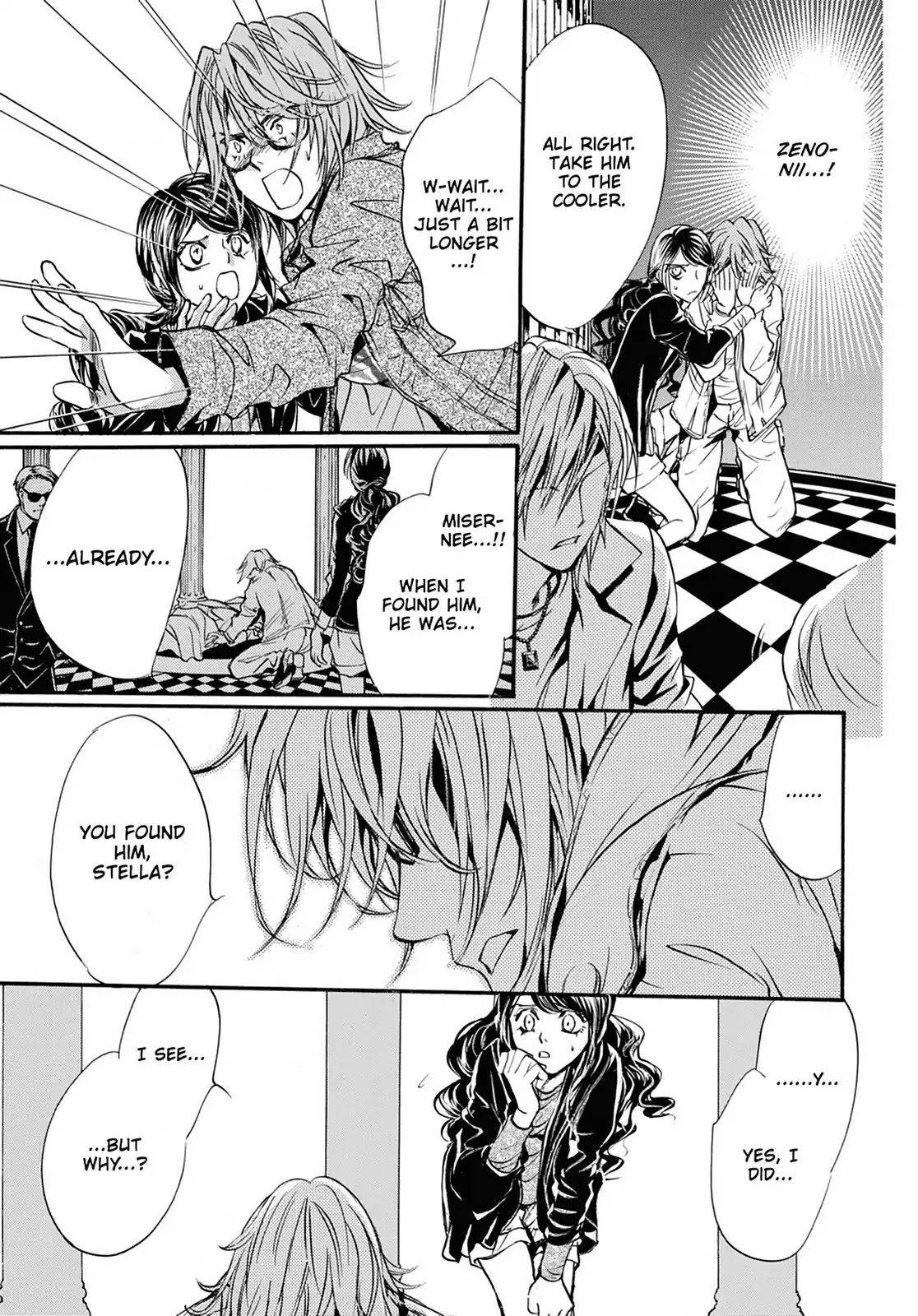 Kakei no Alice Chapter 9 page 21 - Chapter 9: Vol.3 Wonder 9